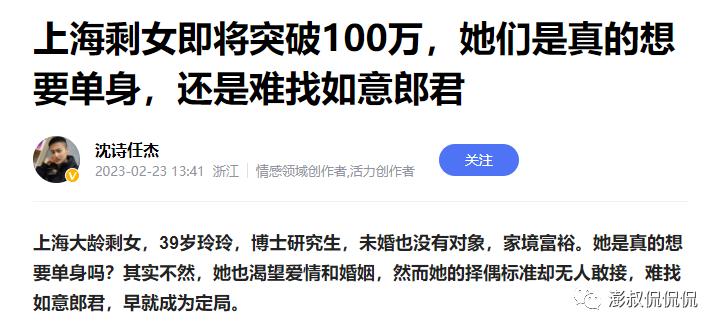 北京50年公寓值得买吗有前途吗 (刚需可以买北京公寓吗)