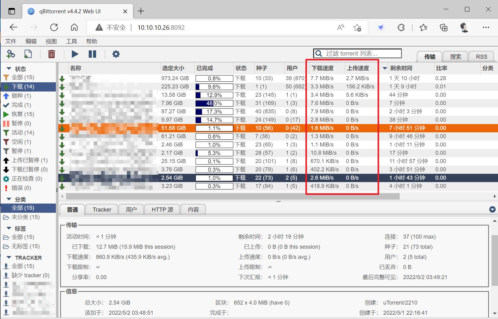 鏋佺┖闂磟4s杞欢浣撻獙,鏋佺┖闂磟4pro绯荤粺浣撻獙