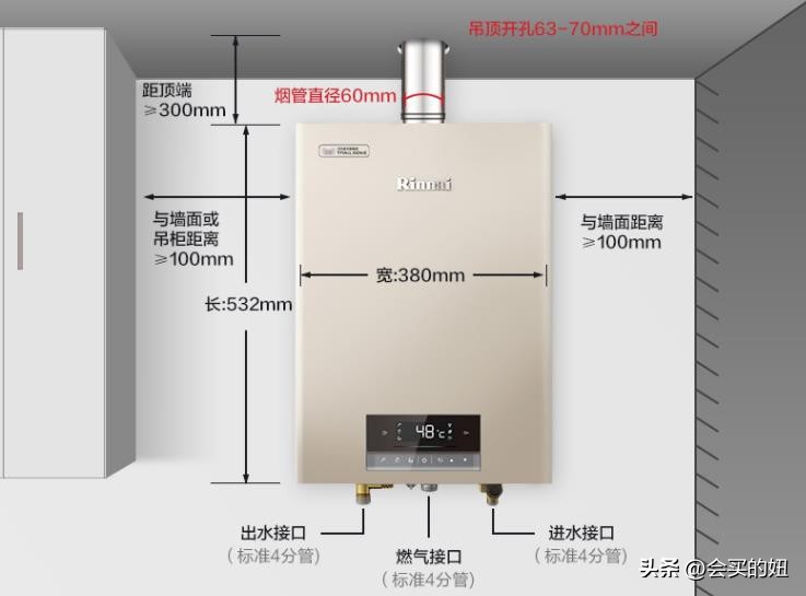 燃气热水器排名前十名的品牌2021,家庭燃气热水器品牌排行榜前十名