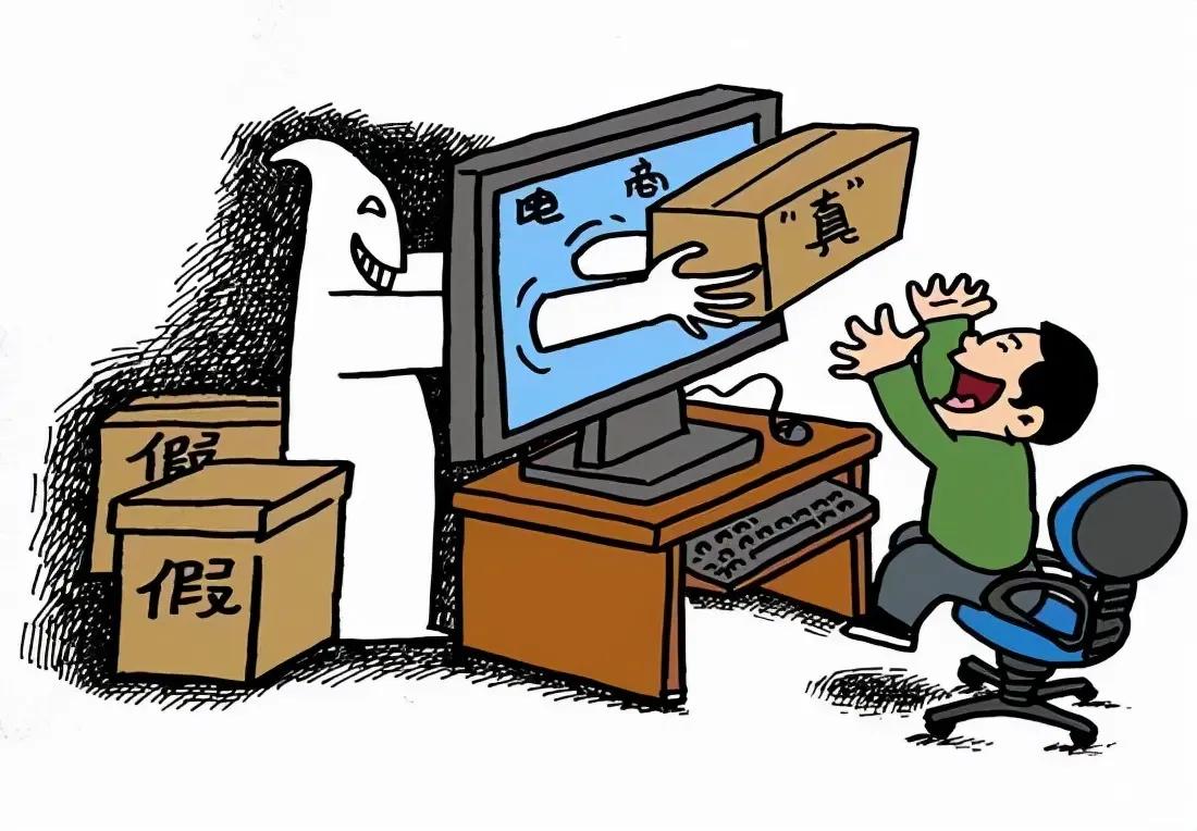 哪些建材不适合网购呢 (网购热潮最靠谱建材购买攻略)