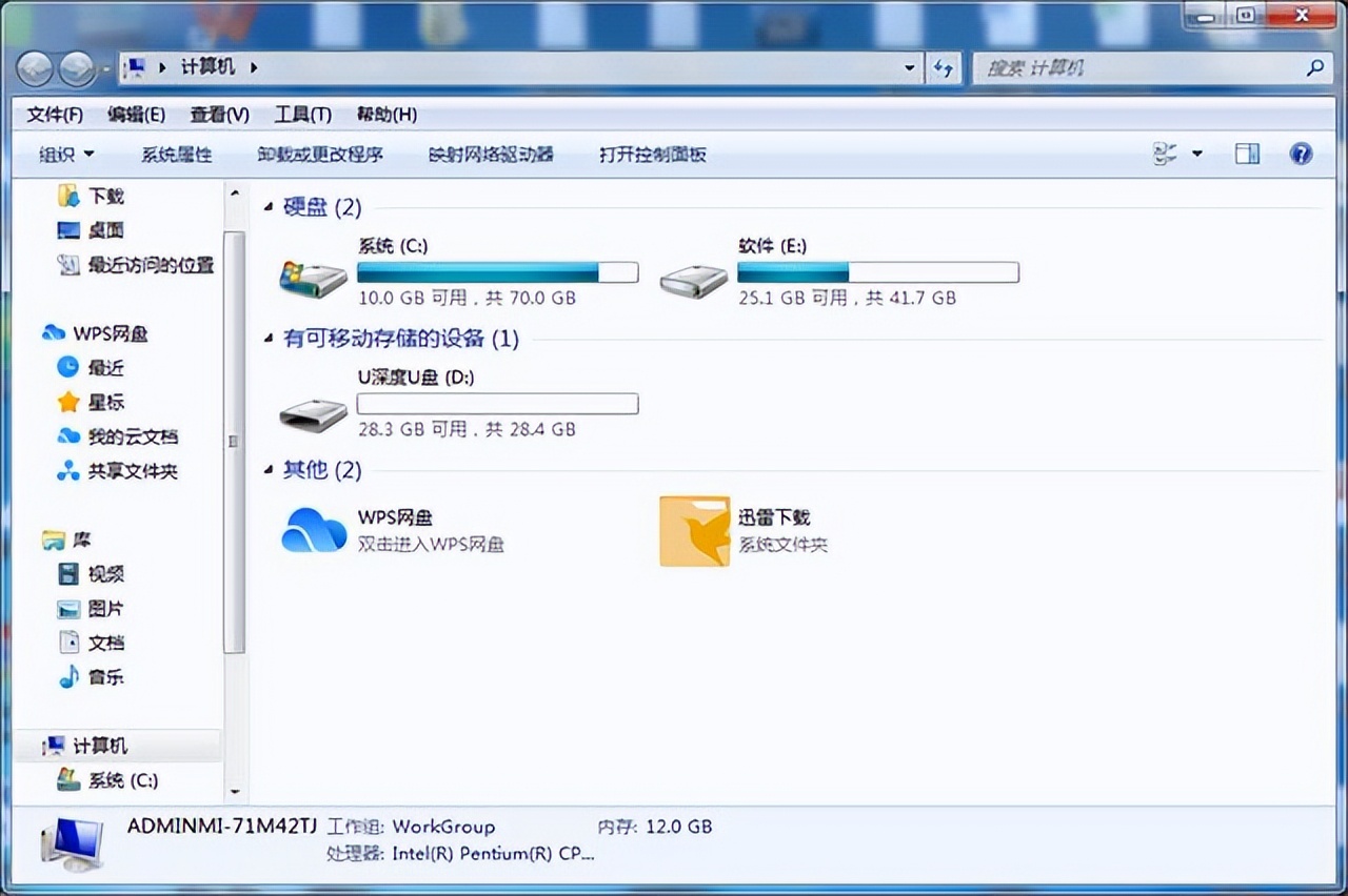 电脑一键重装系统失败无法启动,电脑一键重装系统蓝屏怎么解决