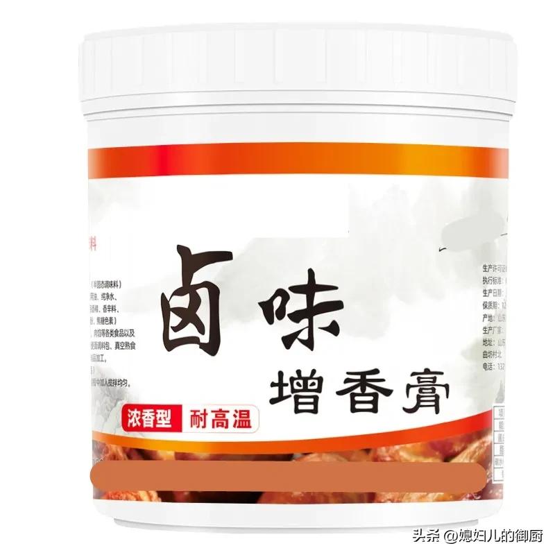 卤味店的科技与狠活,卤肉里的科技与狠活