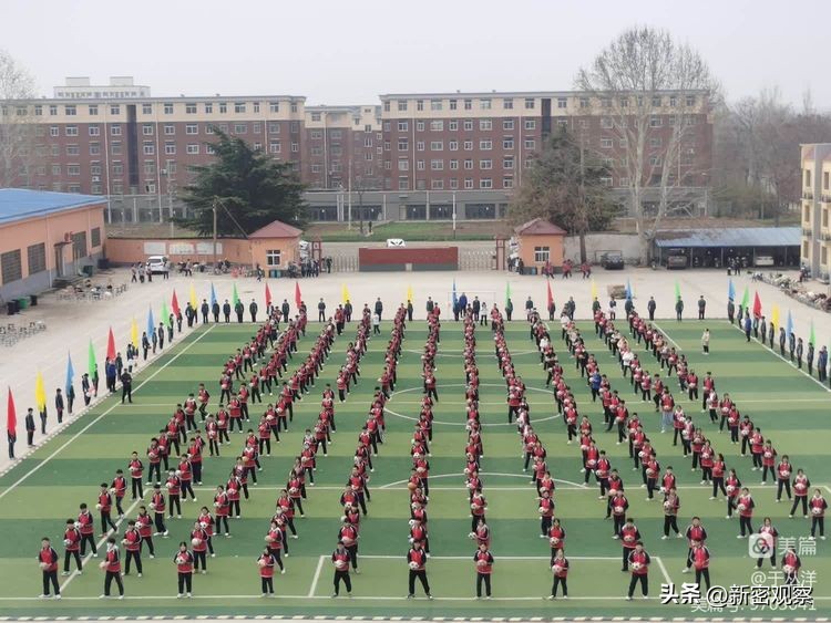 刘寨二小运动会,刘寨镇初级中学红歌比赛