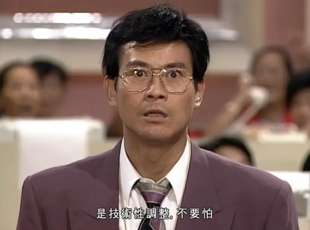 《大时代》堪称港剧之最的剧,大时代港剧最高杰作