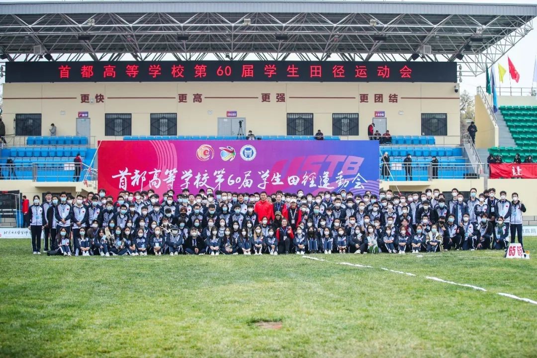 中国最硬核的7所大学,全国最硬核的7所大学