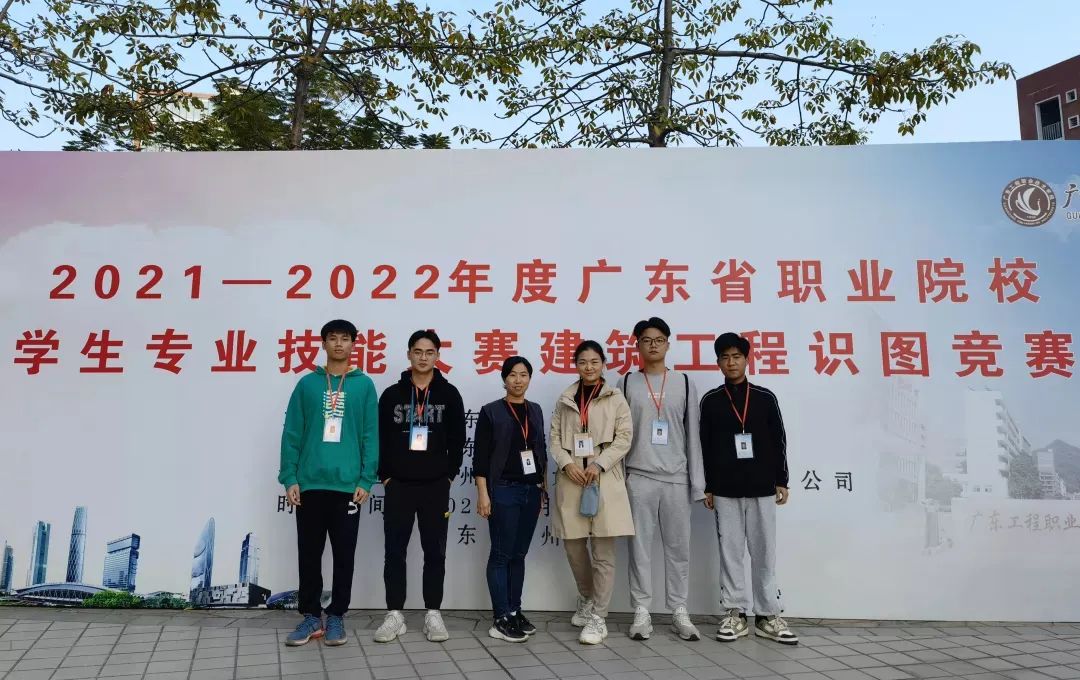 广州华商职业学院选什么专业,广州华商学院四级