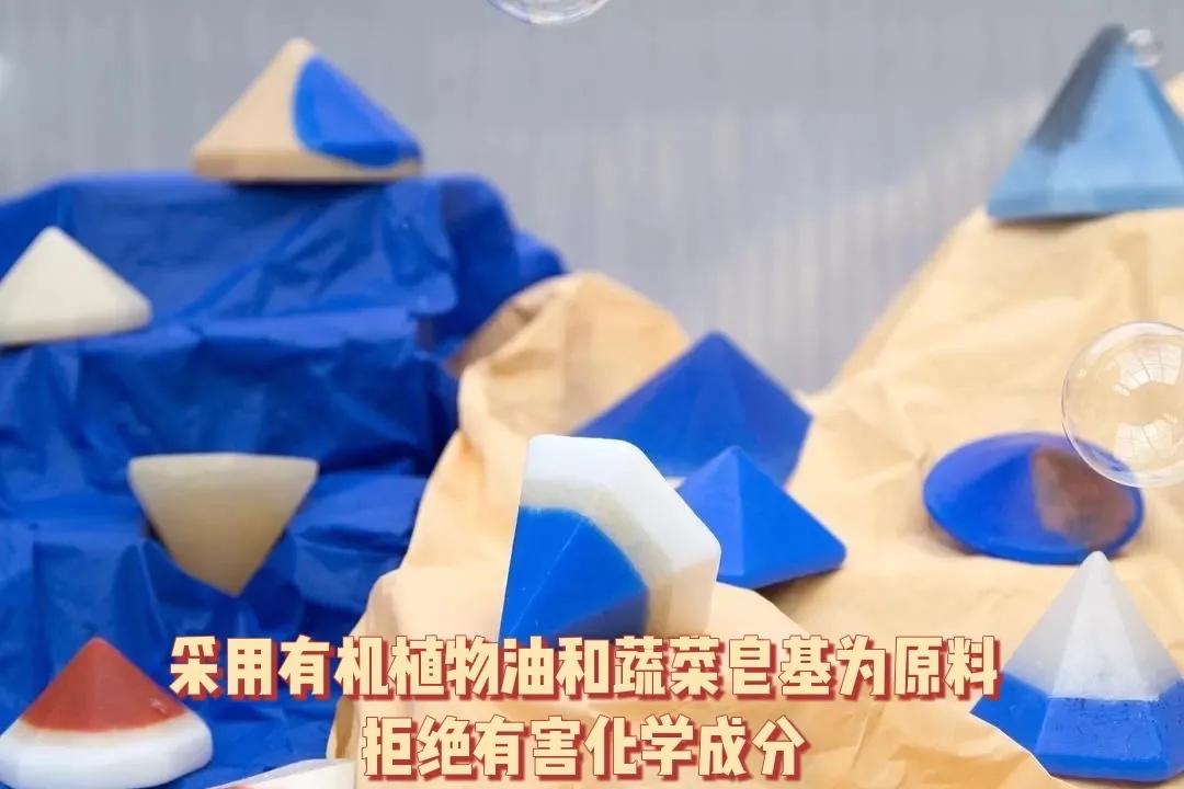 造型好看香水皂,100多块香皂摆造型图片大全