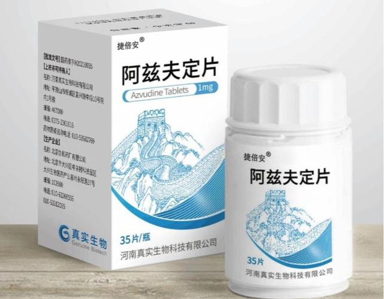 辉瑞新冠特效药从哪里购,谁推荐了辉瑞新冠特效药