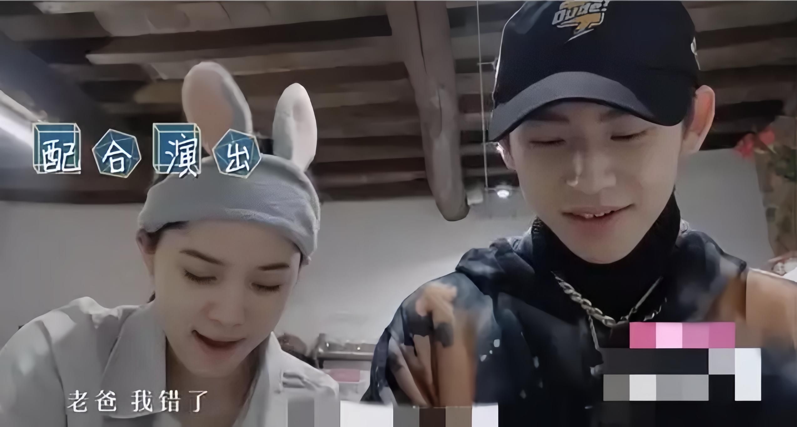 撩汉、乱认爸、男男接吻，这6位明星是没分寸感，还是“耍流氓”