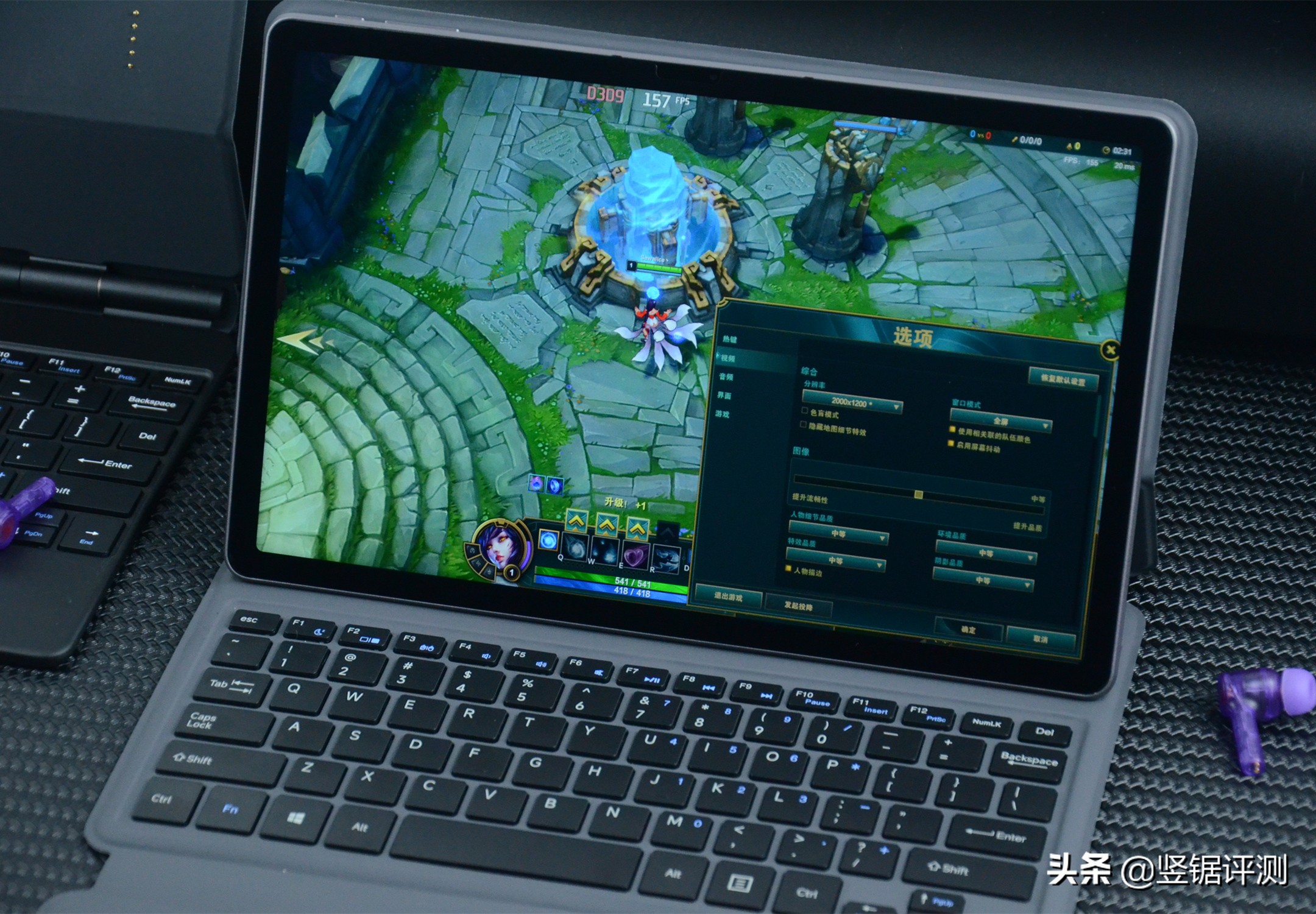 放大招？国产80万跑分的二合一平板：酷比魔方iWorkGT随行本评测