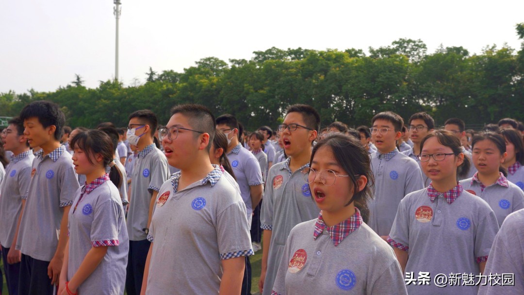 南京中考各个学校出征仪式,南京市第九初级中学中考出征仪式