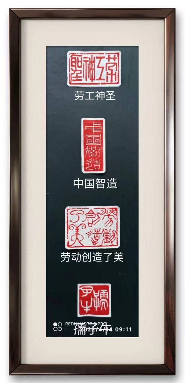 书画展汉川,汉川书画投展