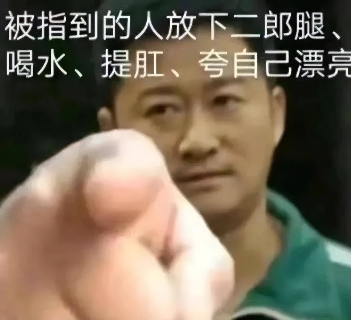 每天缩肛100次,每天缩肛一百次