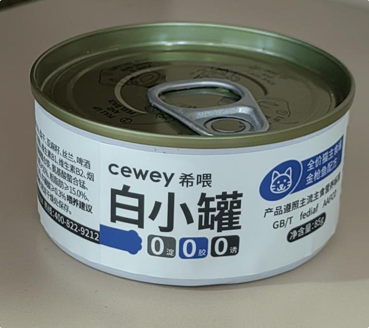 富力鲜混合猫罐头价格,富力鲜猫罐头是哪里产