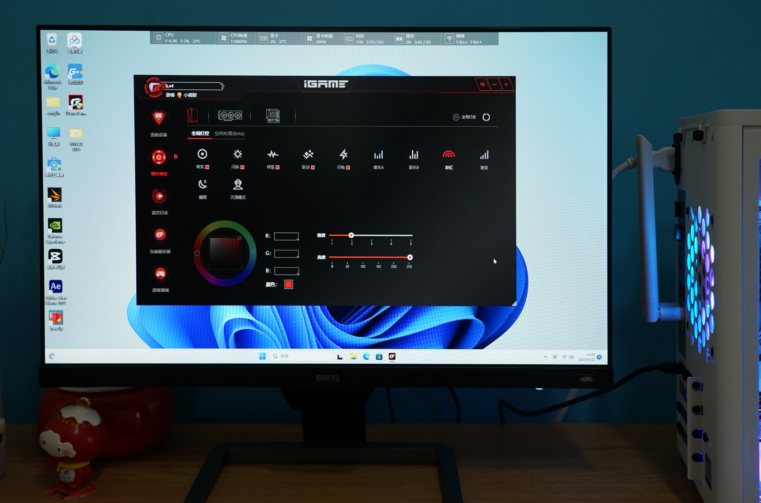 2000到3000元纯白海景房电脑配置,1800预算组装海景房电脑配置推荐