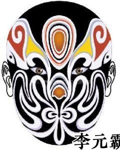 常见京剧脸谱图片大全,京剧脸谱分类及图片