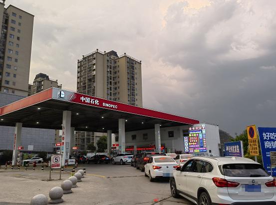 @安顺司机油价上涨后，这些“羊毛”必须薅！