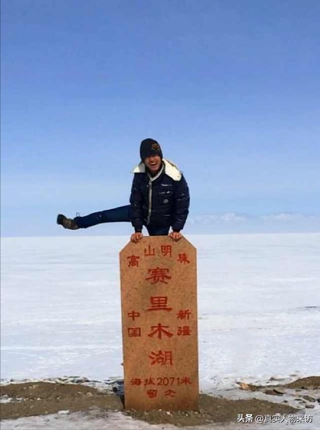 我福建人,一个人徒步旅游收获爱情