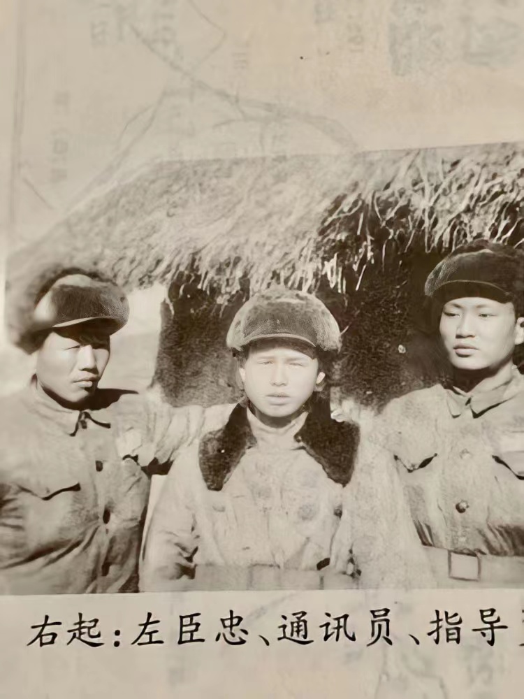 志愿军作战的真实故事,志愿军第四次战役作战经过图