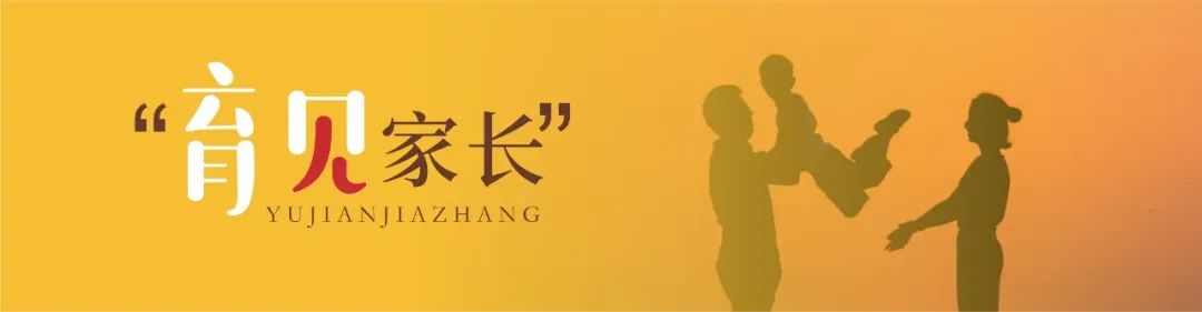 鲤跃龙门|在深圳市华朗学校邂逅名师,全面提升综合素质