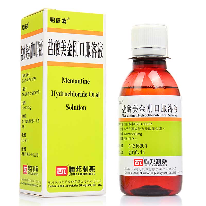 阿尔茨海默症老年痴呆去哪里治疗,阿尔茨海默氏症和老年痴呆区别