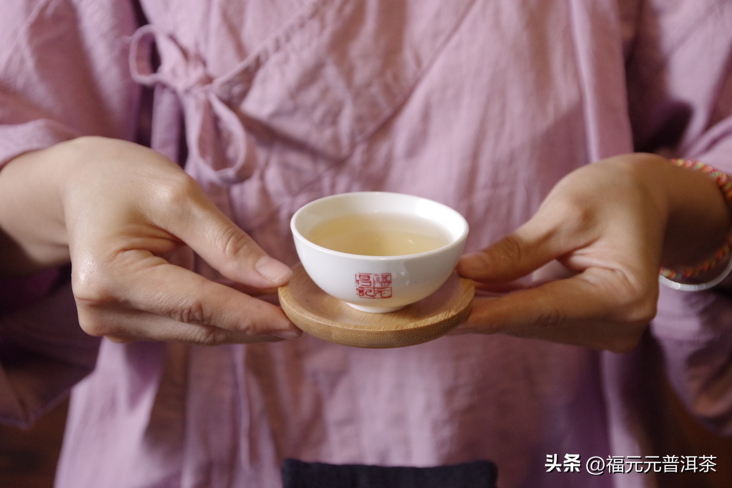 泡茶品茶与为人之道,以茶待客品茶静心和气生财