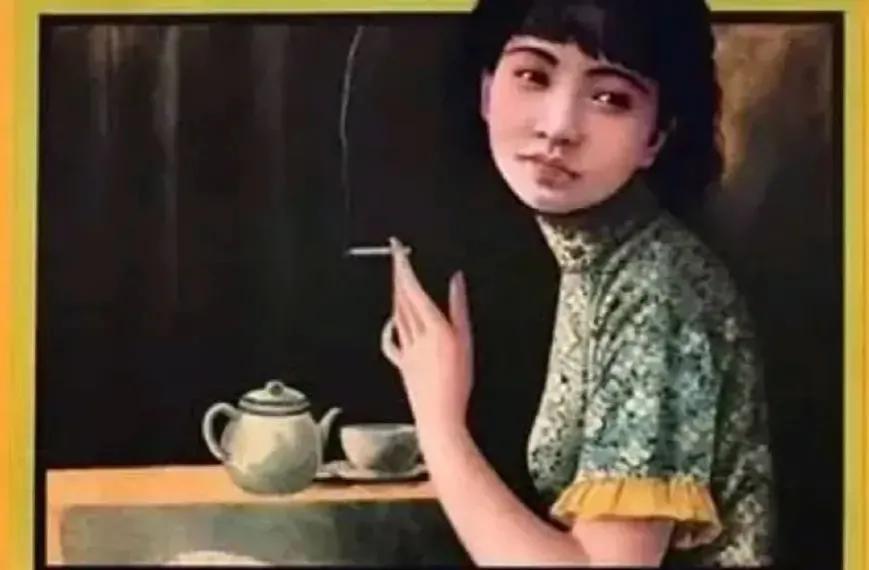 两广巨盗小飞天结局,尘封档案之两广巨盗小飞天