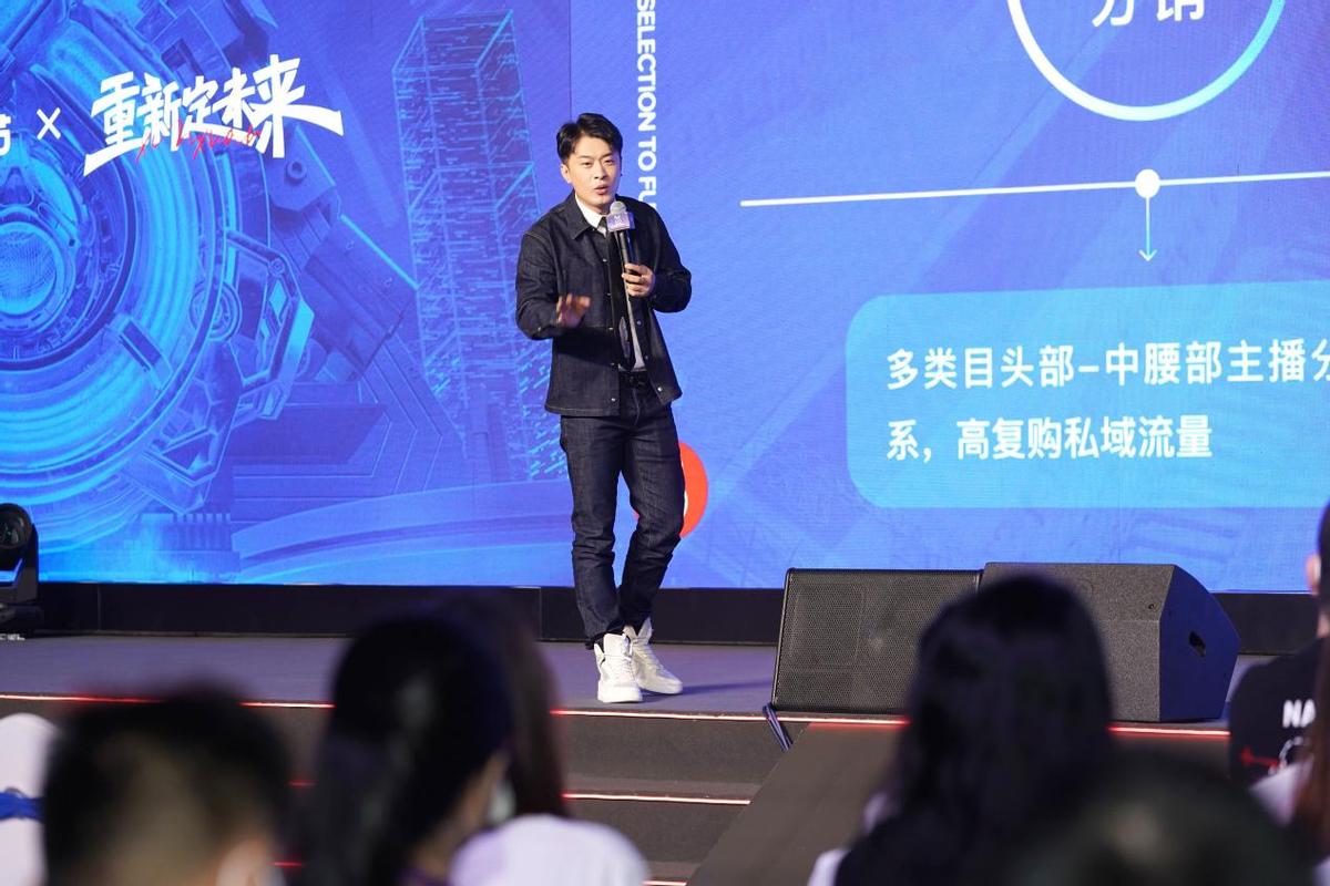 辛巴坚守助农初心，“夹缝男孩”郑海洋在北川用电商助农