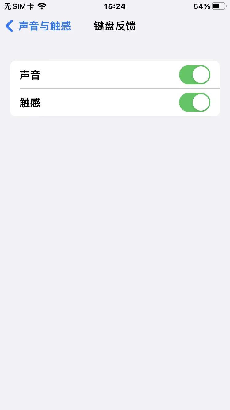 ios16正式版更新要备份吗,更新ios16系统最实用的功能