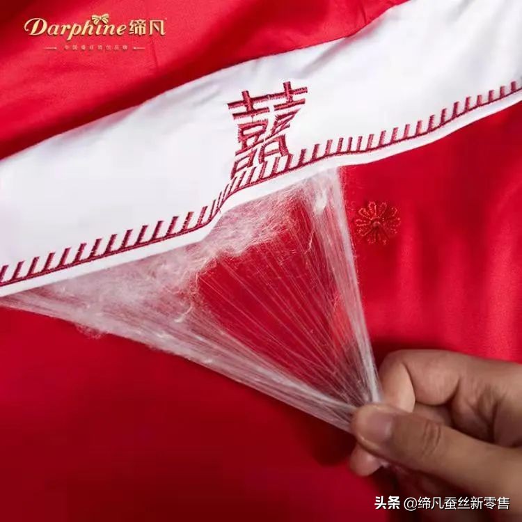 蚕丝被如何清洗能放洗衣机里洗吗,蚕丝被清洗后变疙瘩了怎么办