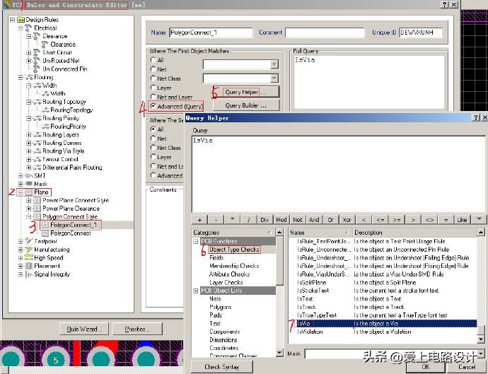 altiumdesigner20原理图,altiumdesigner画电路图