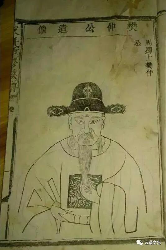 兰陵矿坑规划,兰陵矿坑镇有什么矿