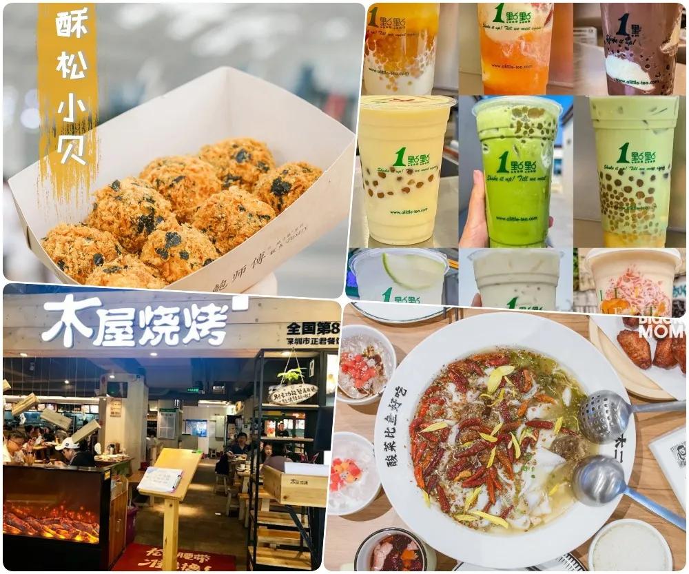 反向代购香港最火清单,香港代购必买清单服饰