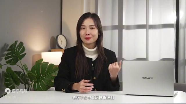 华为擎云s540s520,华为云擎s520