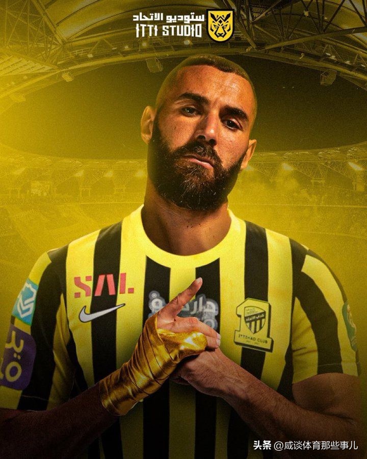 本泽马宣布退出国家队原因是什么,本泽马宣布退出国家队