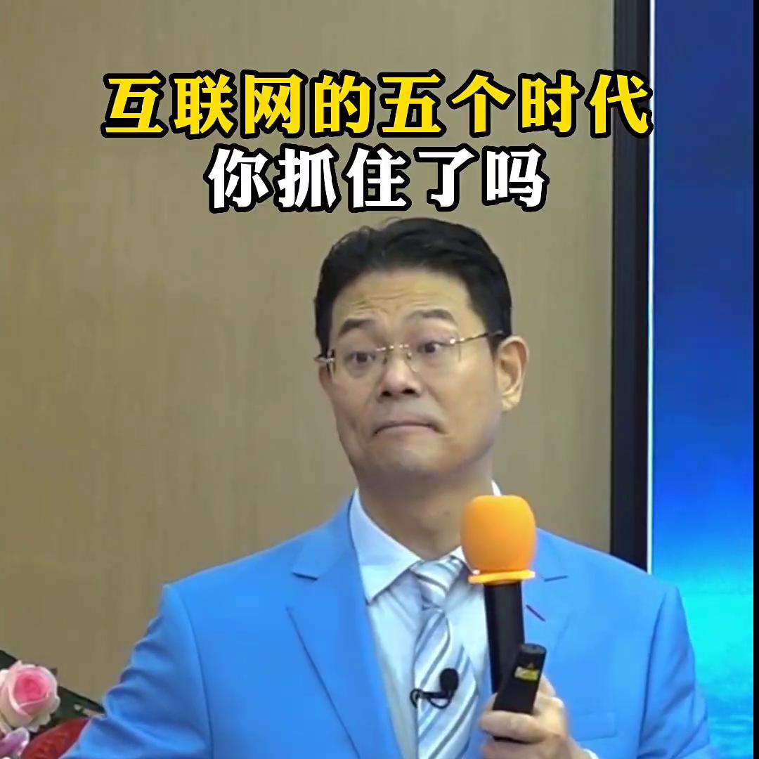 互联网的赚钱模式都有哪些,互联网赚钱的三个小秘密