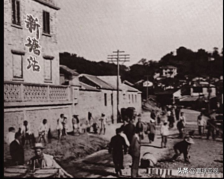 天津碱厂历史,80年代的永利碱厂