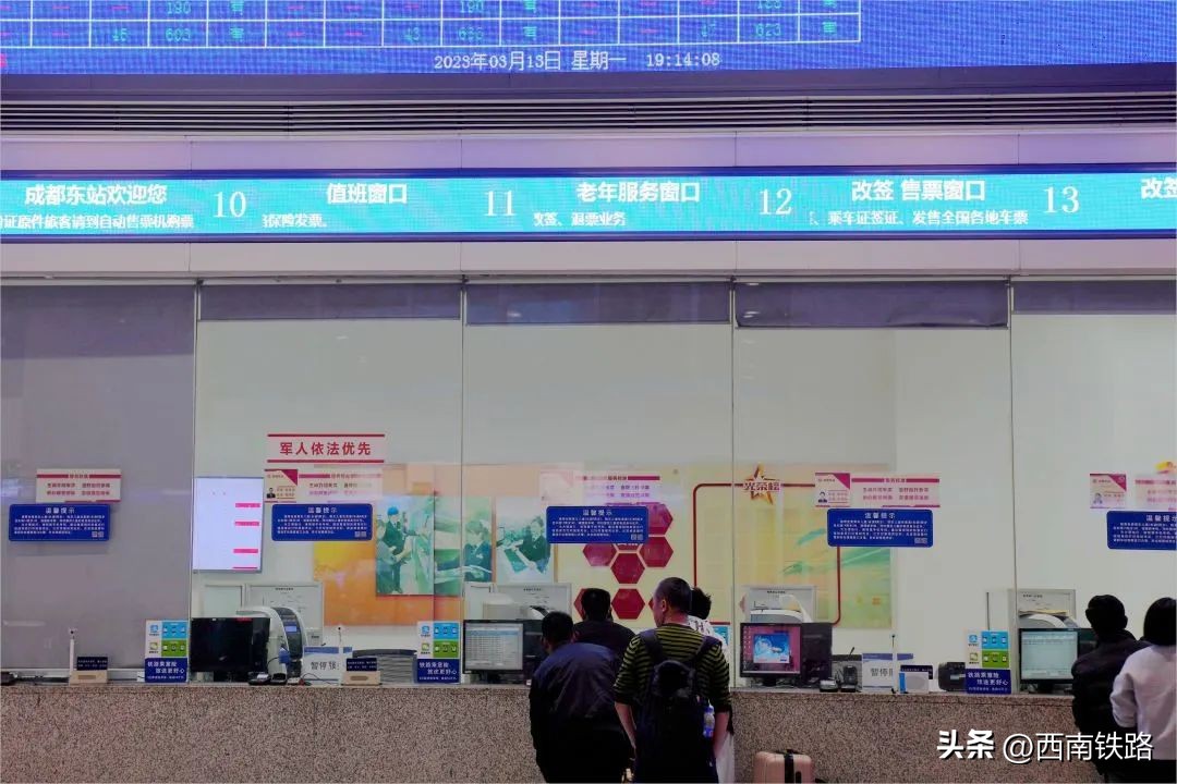 出行最全指南 (假期出行这份客运攻略要收好)