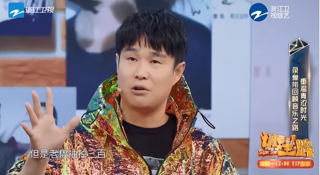 落寞的小沈阳完整视频,当年出名的小沈阳现在状况如何