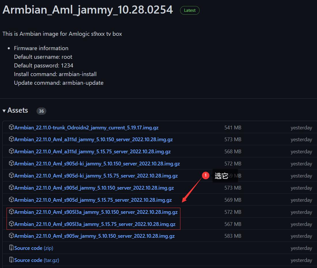 创维e900v20d机顶盒刷机,创维e900-s黑盒刷机教程图解