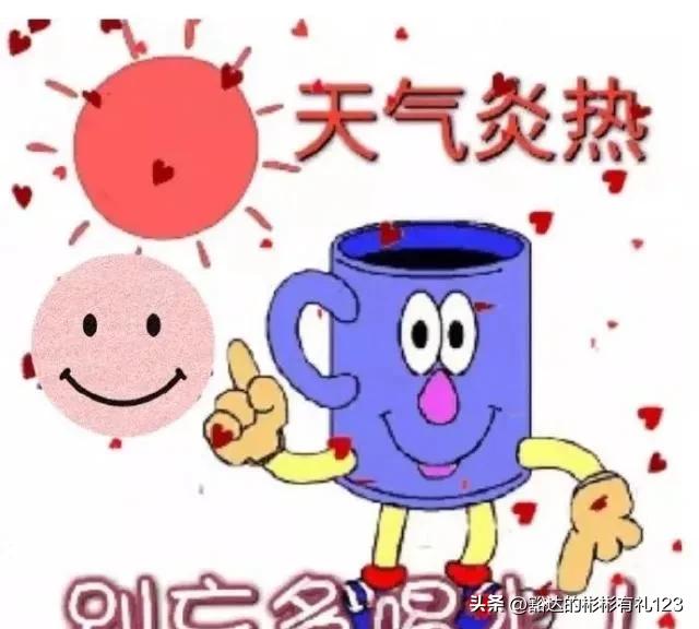 早安你好～3月13日星期一祝福美图问侯不改变习慣成自然