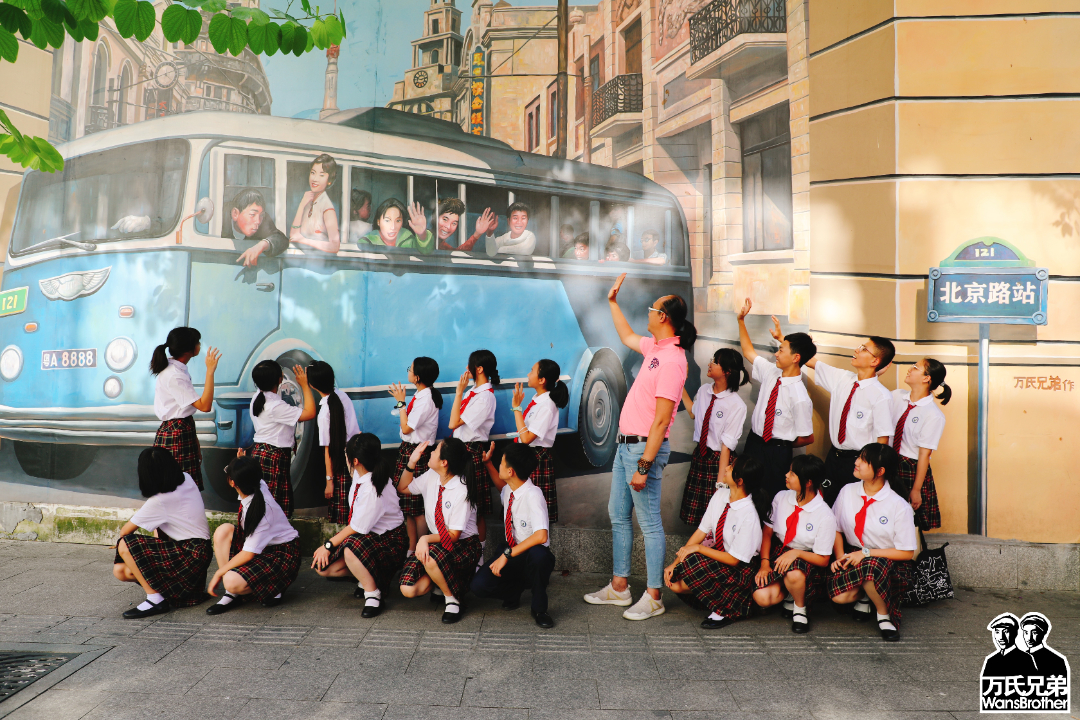 万氏兄弟莅临广州市第十三中学