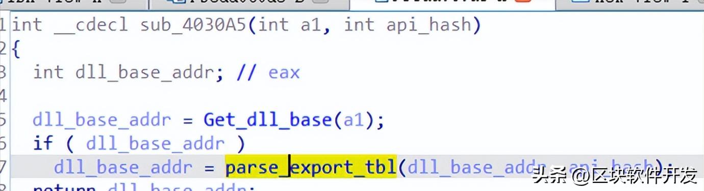 经典病毒上线流量分析-Lokibot