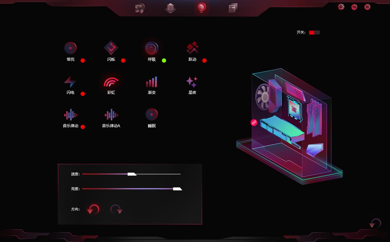 rtx3050显卡100%高色域,rtx3050显卡最稳定版本