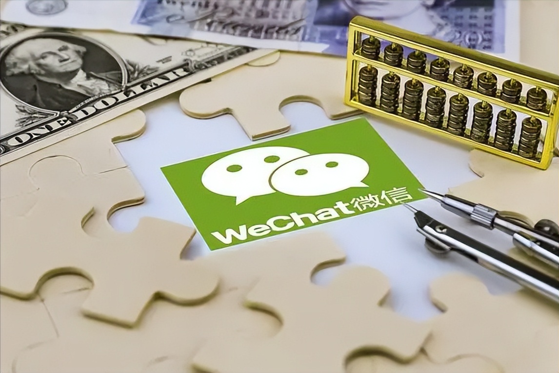 微信被封号15天还无法登录怎么办,微信短期封号封几次会永久封号