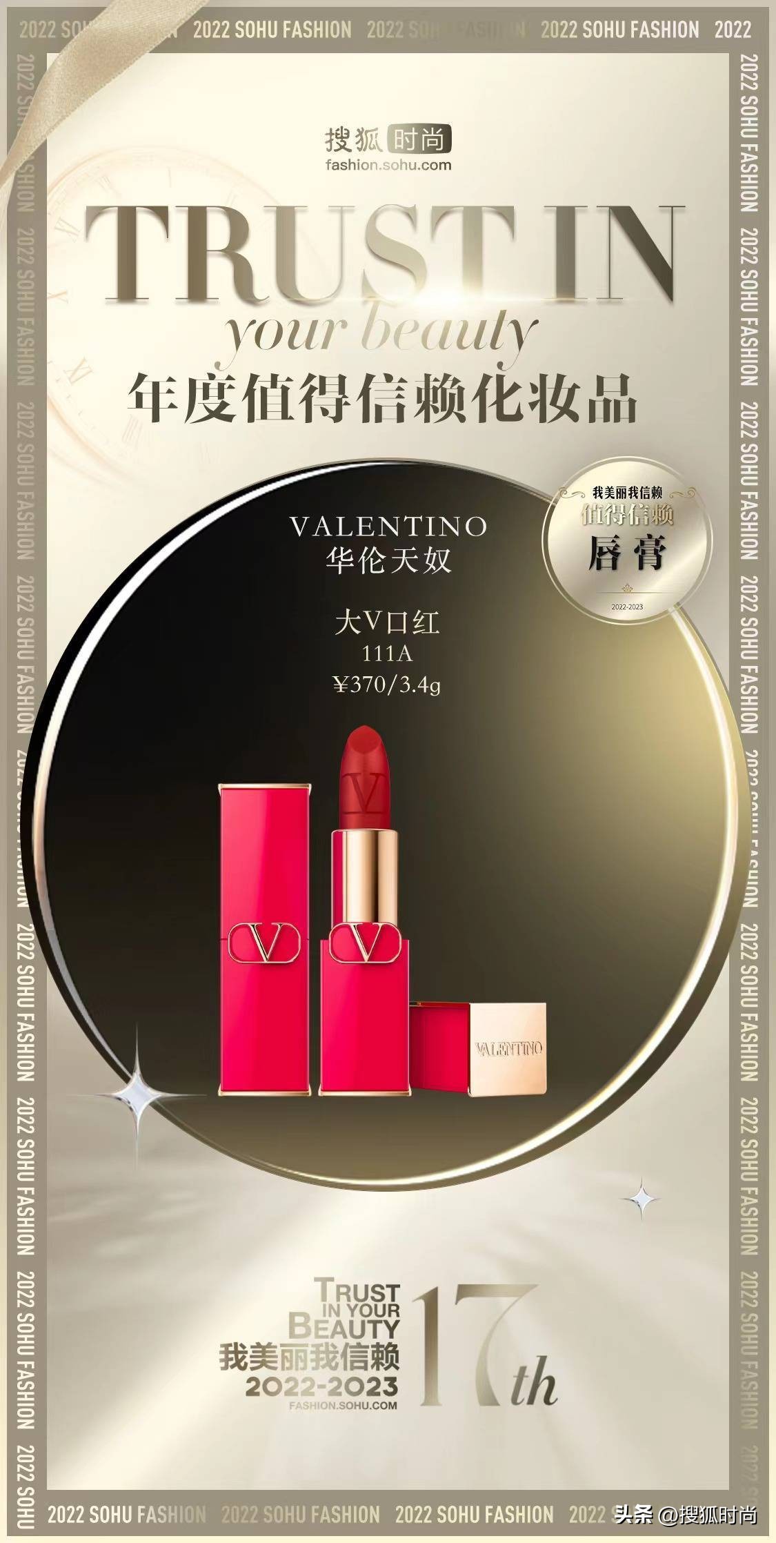 高颜值小众彩妆美到窒息,高颜值小众彩妆推荐