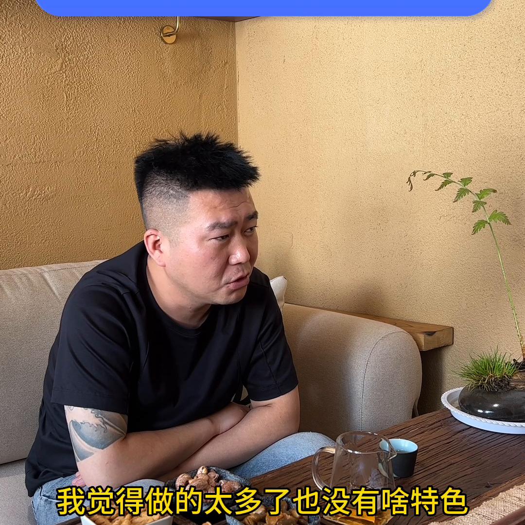 十年磨一剑创业,十年磨一剑文章标题