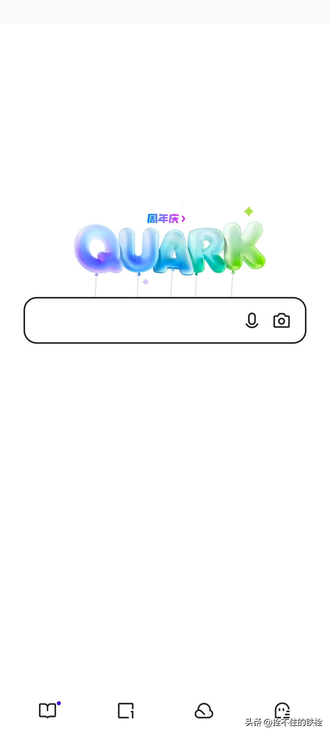 手机音乐app哪个好用,跑步最好用的手机app