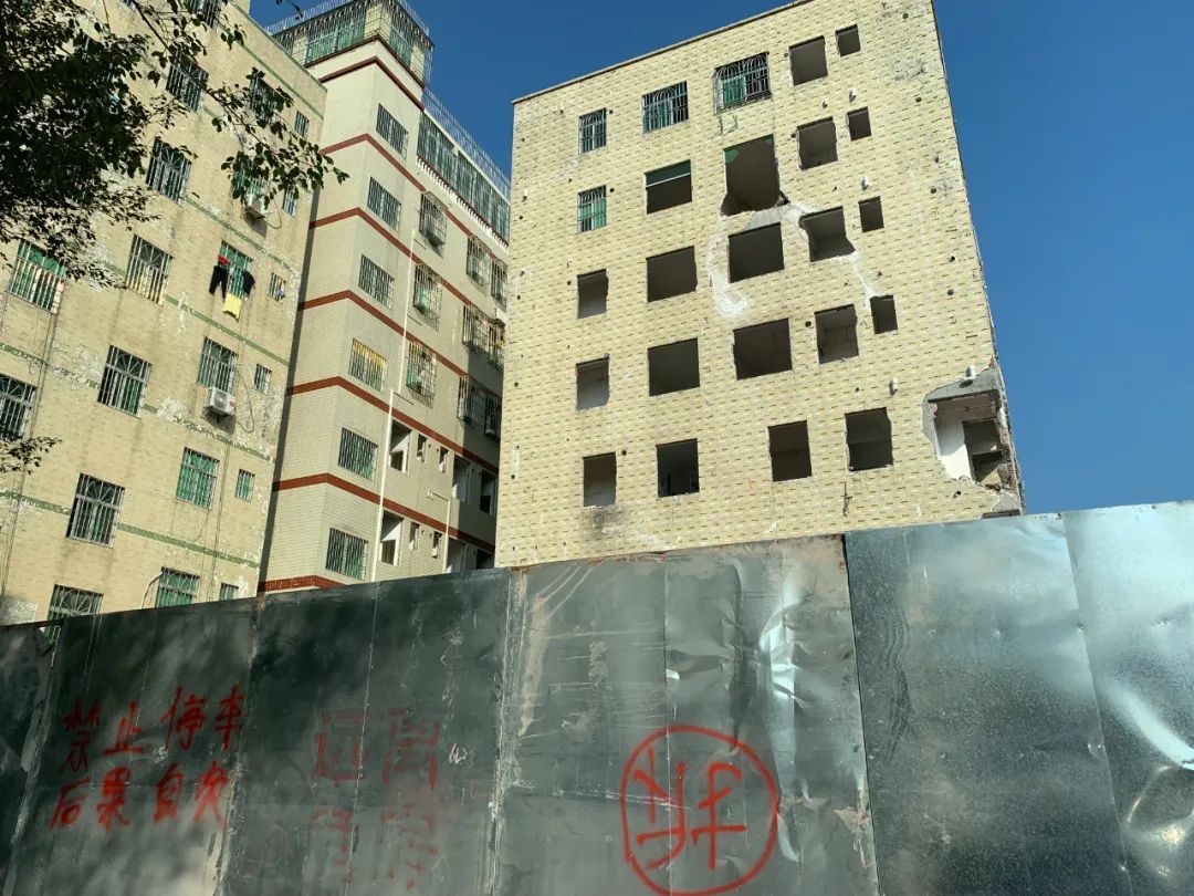 龙岗炳坑旧改最新消息,龙岗基炳坑旧改