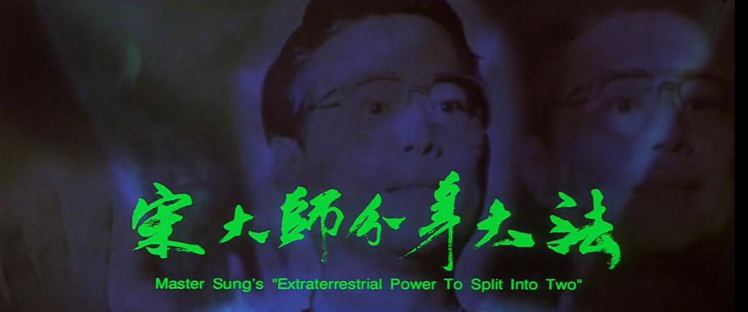 谁赞成谁反对高清视频,谁反对谁赞成经典片段